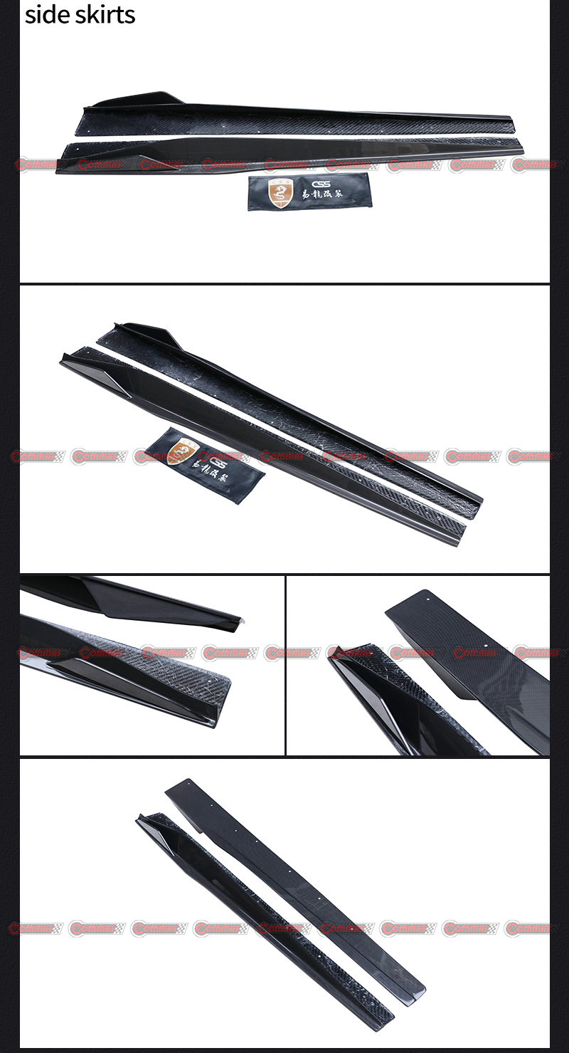 สเกิร์ตข้างเฟอร์รารี 488