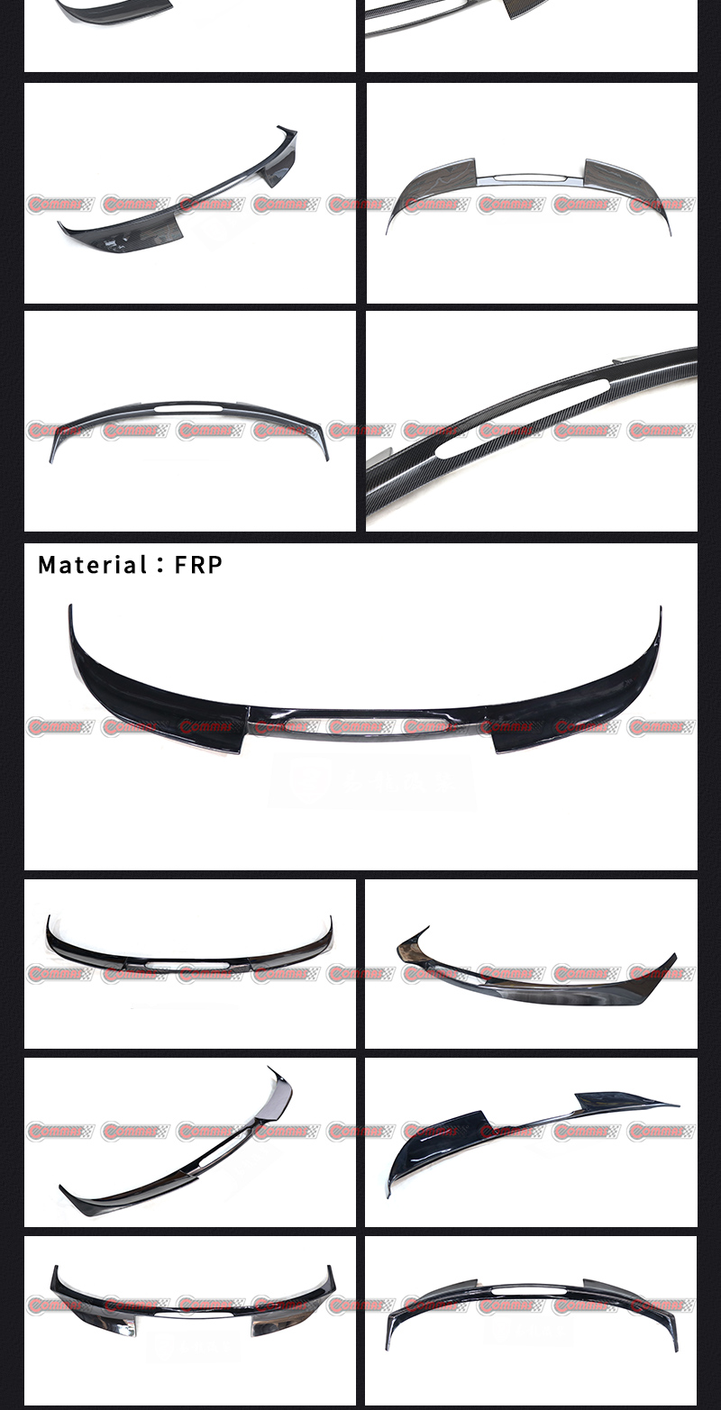 เฟอร์รารี 488 เอสวีอาร์ ปีกหลัง