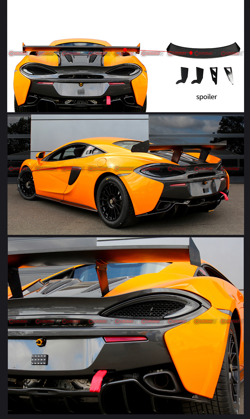 สปอยเลอร์หลัง McLaren 540c สไตล์ GT4