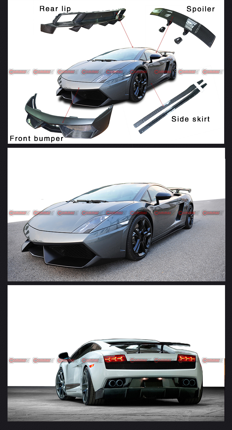 ชุดแต่ง dmc สำหรับ lambroghini gallardo