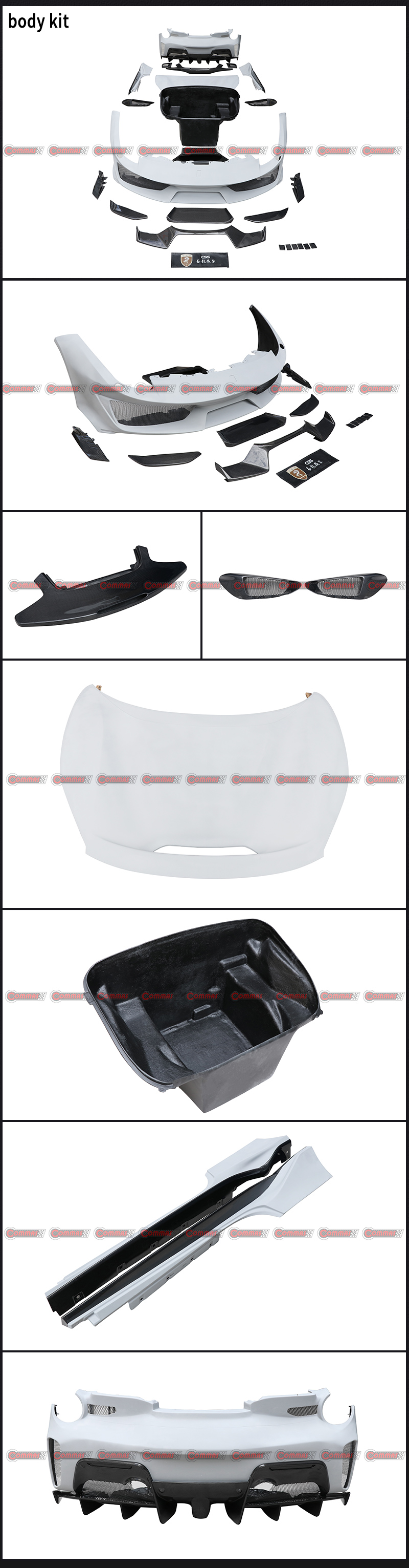 ชุดแต่งพิสตา f488