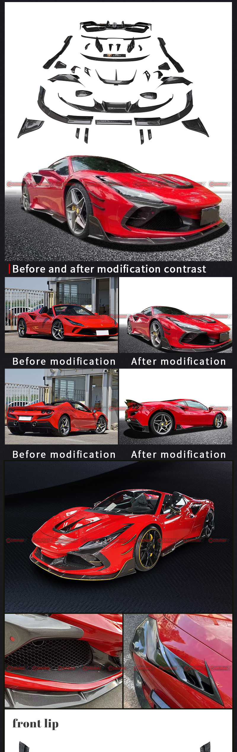 เฟอร์รารี่ เอฟ8ชุดตัวถัง