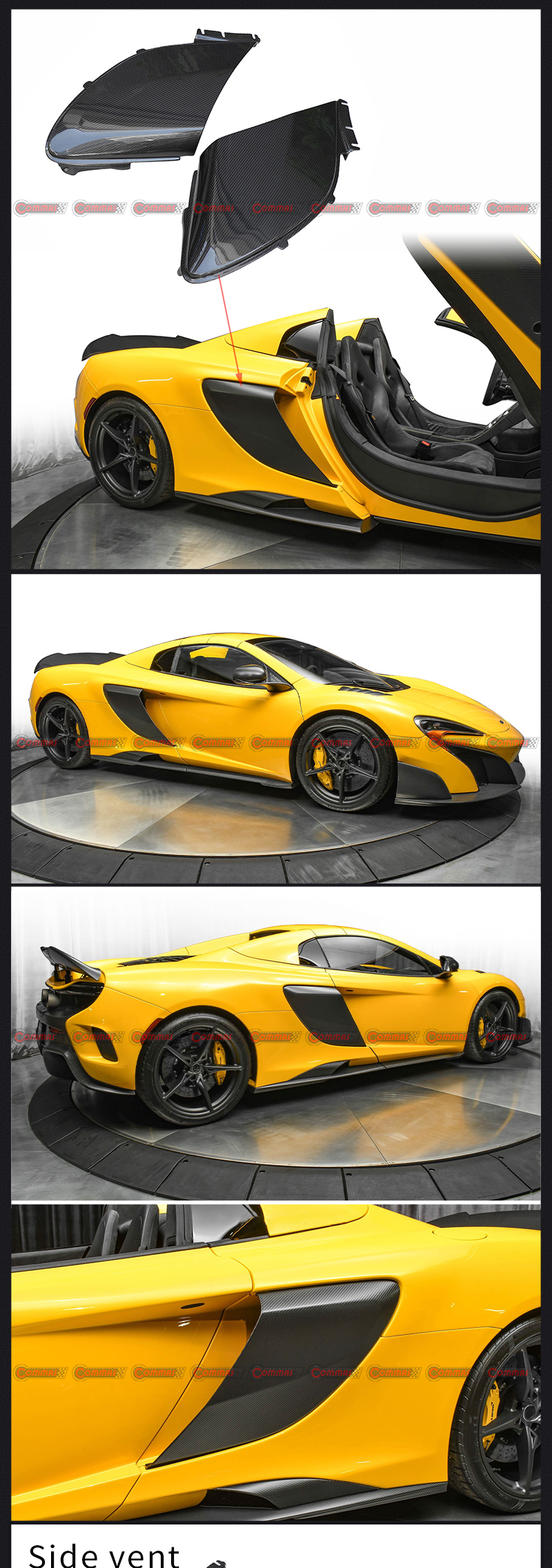 OEM แม็คลาเรน 675LT ช่องระบายอากาศบังโคลนด้านข้าง