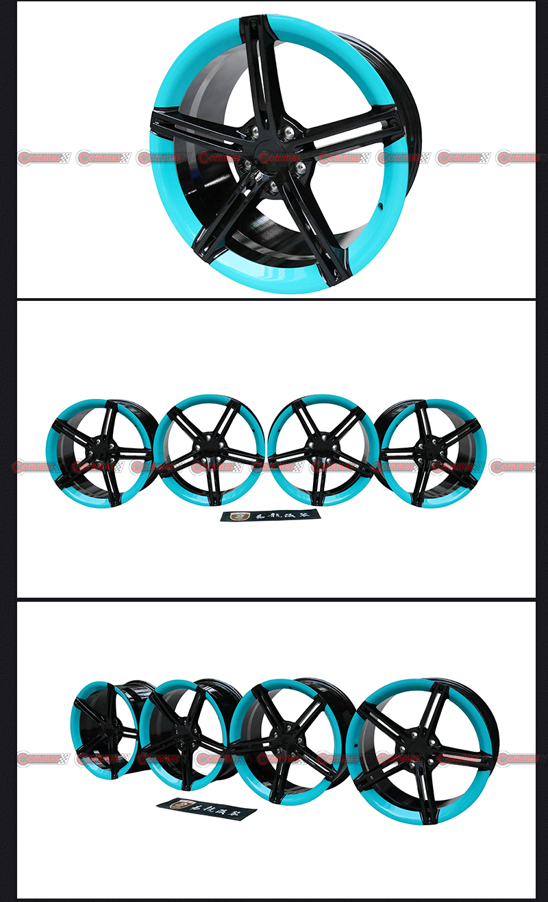 ขอบล้อพอร์ชไทคาน