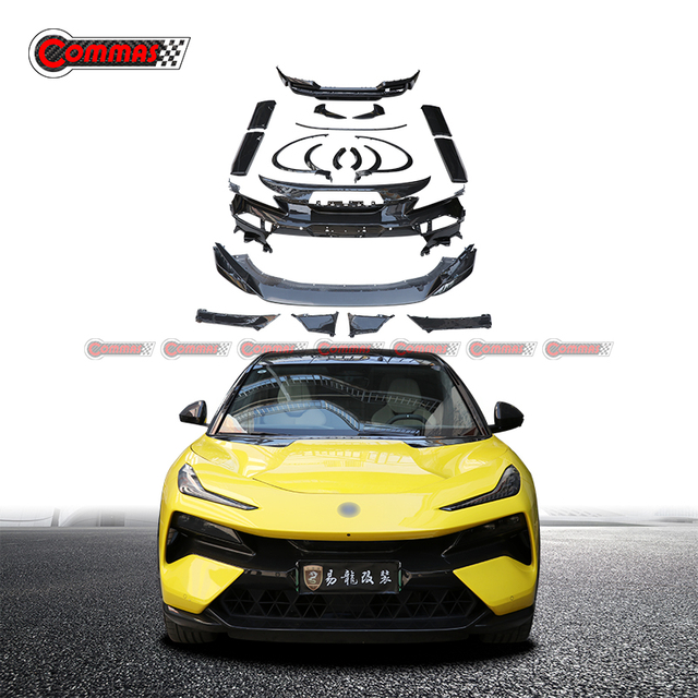 ชุดแต่งรอบคัน Carbon Fiber สไตล์ OEM สำหรับ Lotus Eletre R