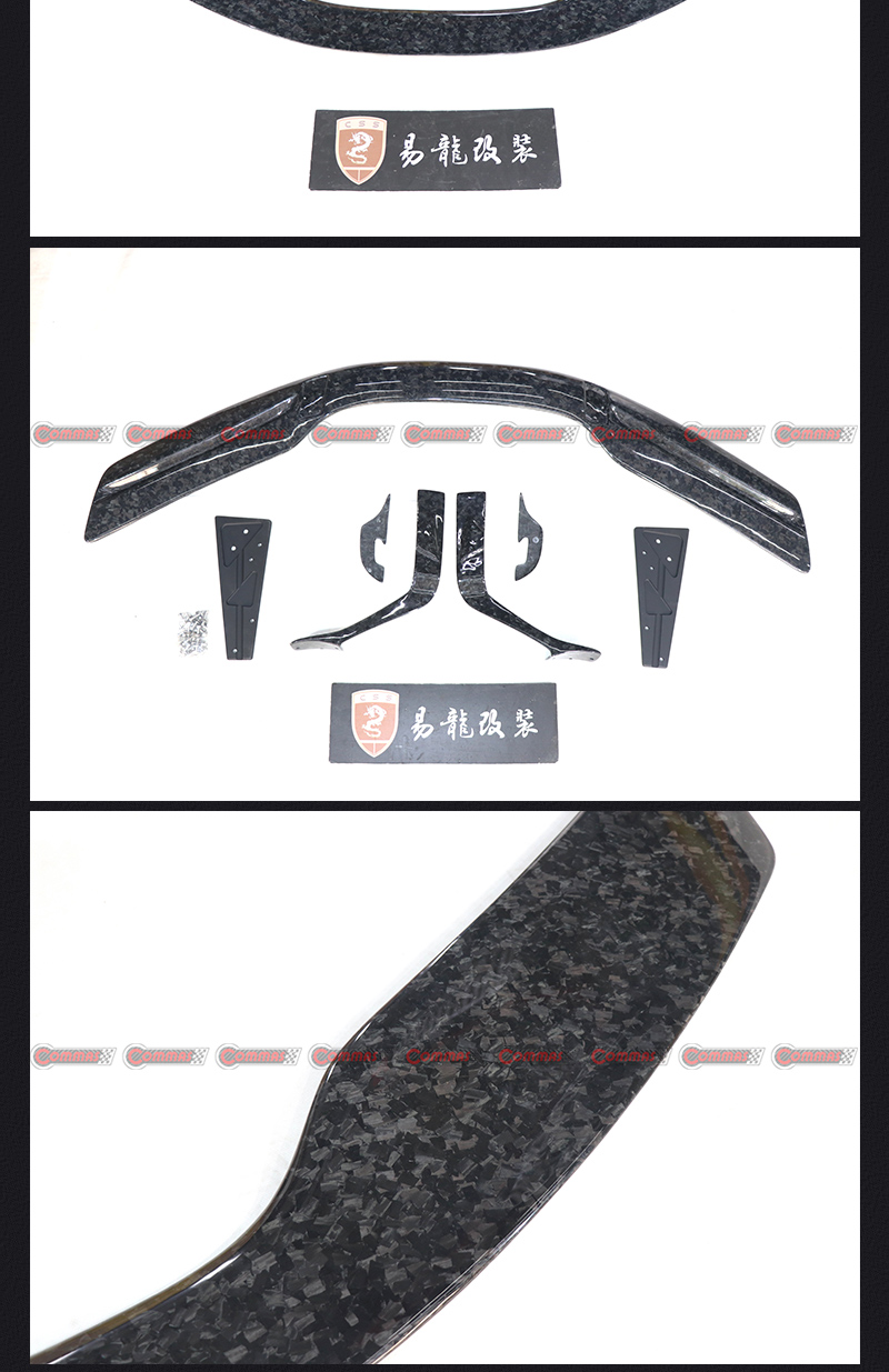 ปีกหลัง โนวิเทค แมคลาเรน 540เอส