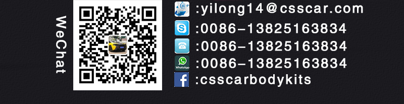 เฟอร์รารี 812 ฝากระโปรงหลังส่วนล่าง