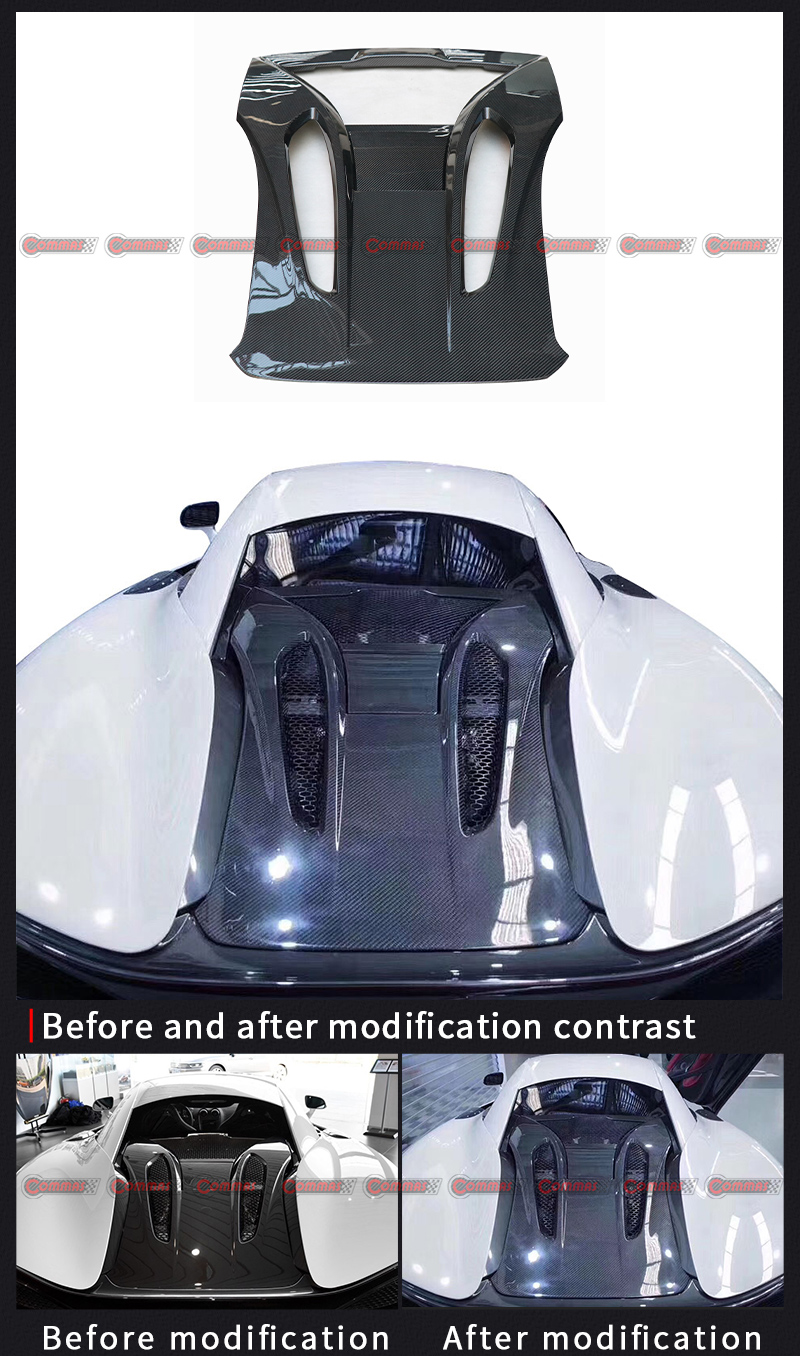 ฝากระโปรงหลัง