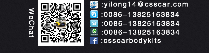 สเกิร์ตข้างสำหรับ Ferrari 812