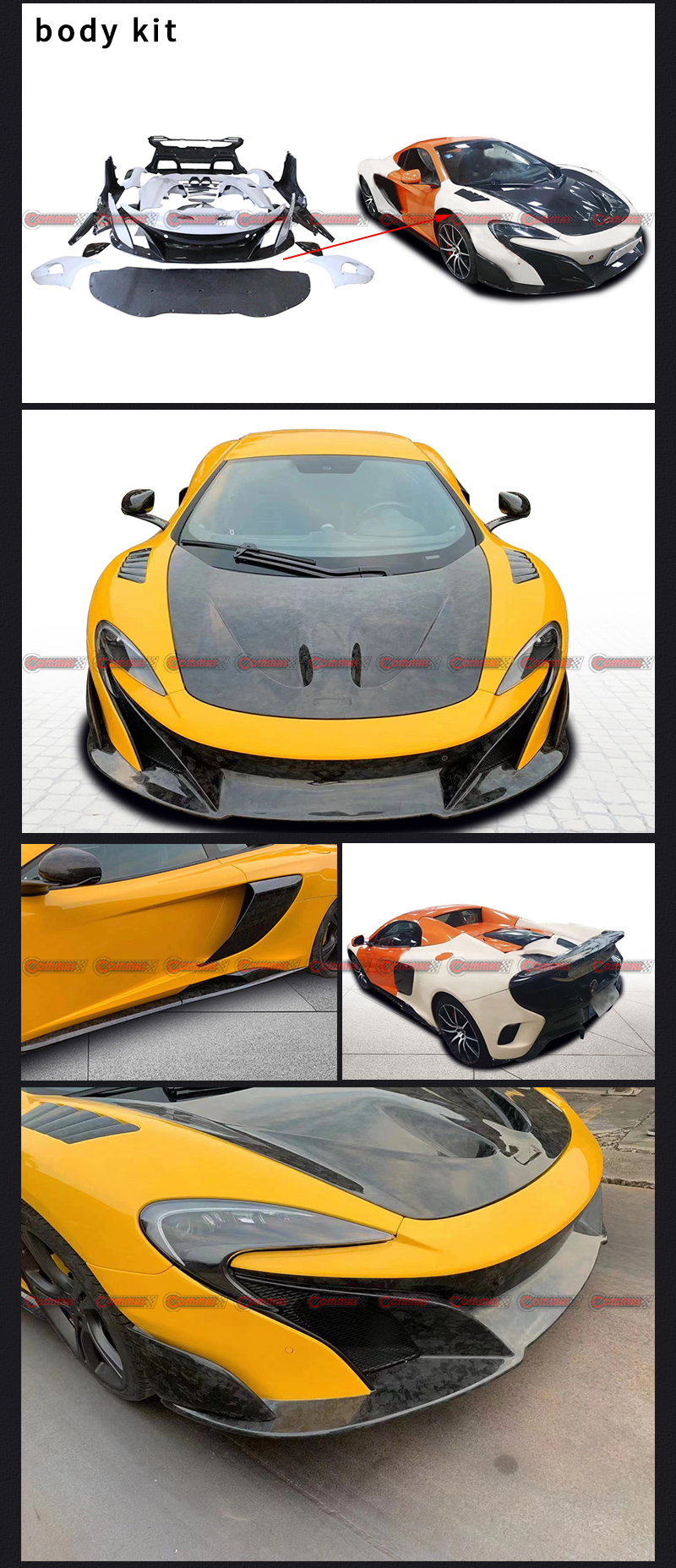 ชุดแต่งแม็คลาเรน เอ็มพี 4 650s 675lt
