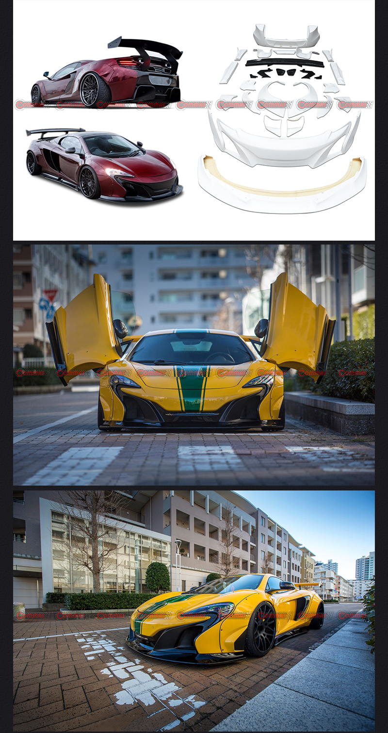 ชุดแต่งปอนด์ แม็คลาเรน 650s