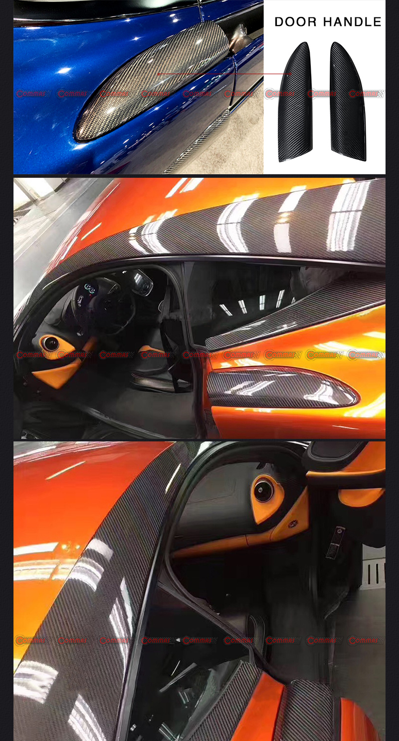 มือจับประตูคาร์บอนไฟเบอร์