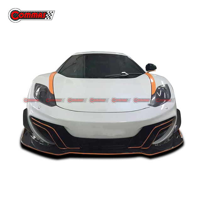 ชุดแต่งรอบคัน Carbon Fiber สไตล์ DMC สำหรับ Mclaren MP4 12C