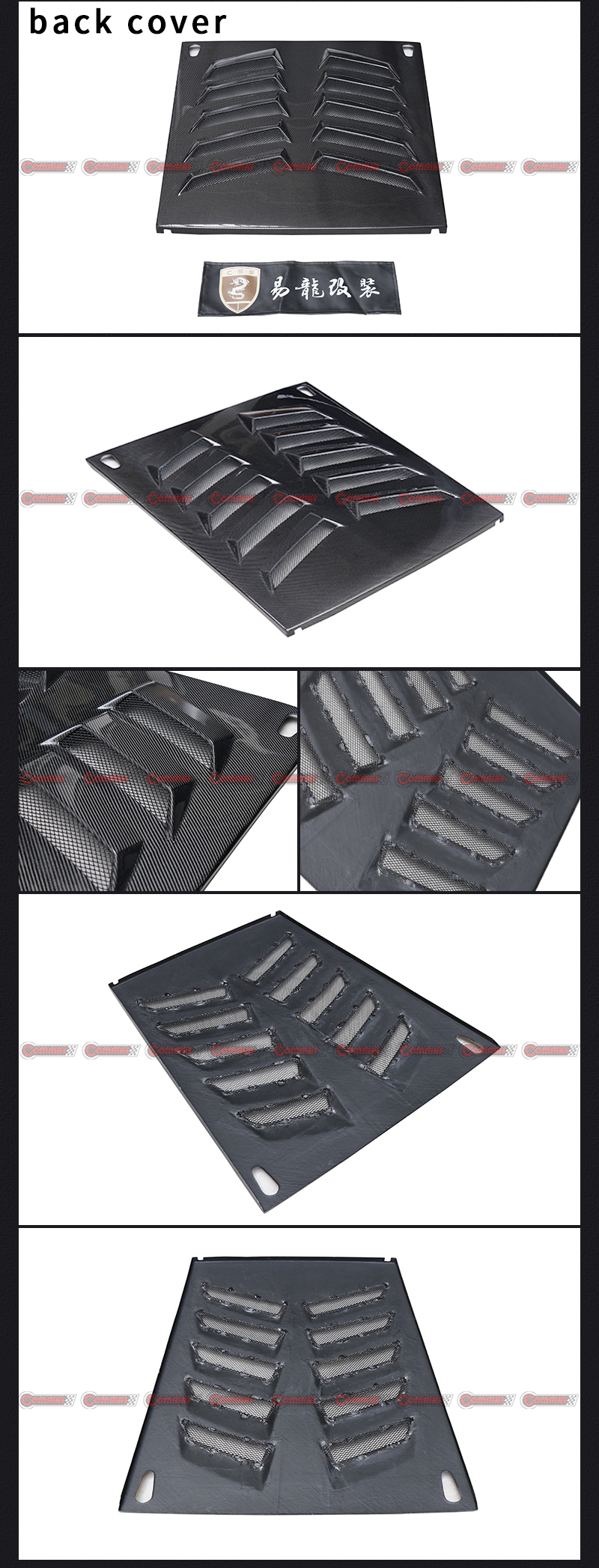 ฝาครอบท้ายรถ lambroghini gallardo