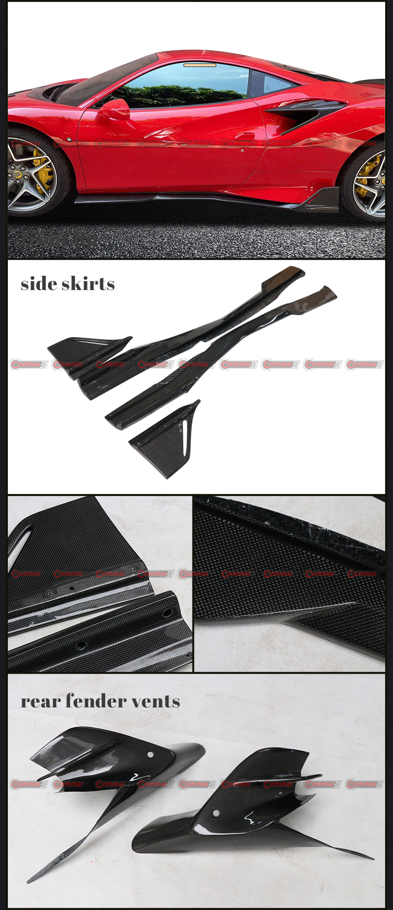 เฟอร์รารี่ เอฟ8ชุดตัวถัง