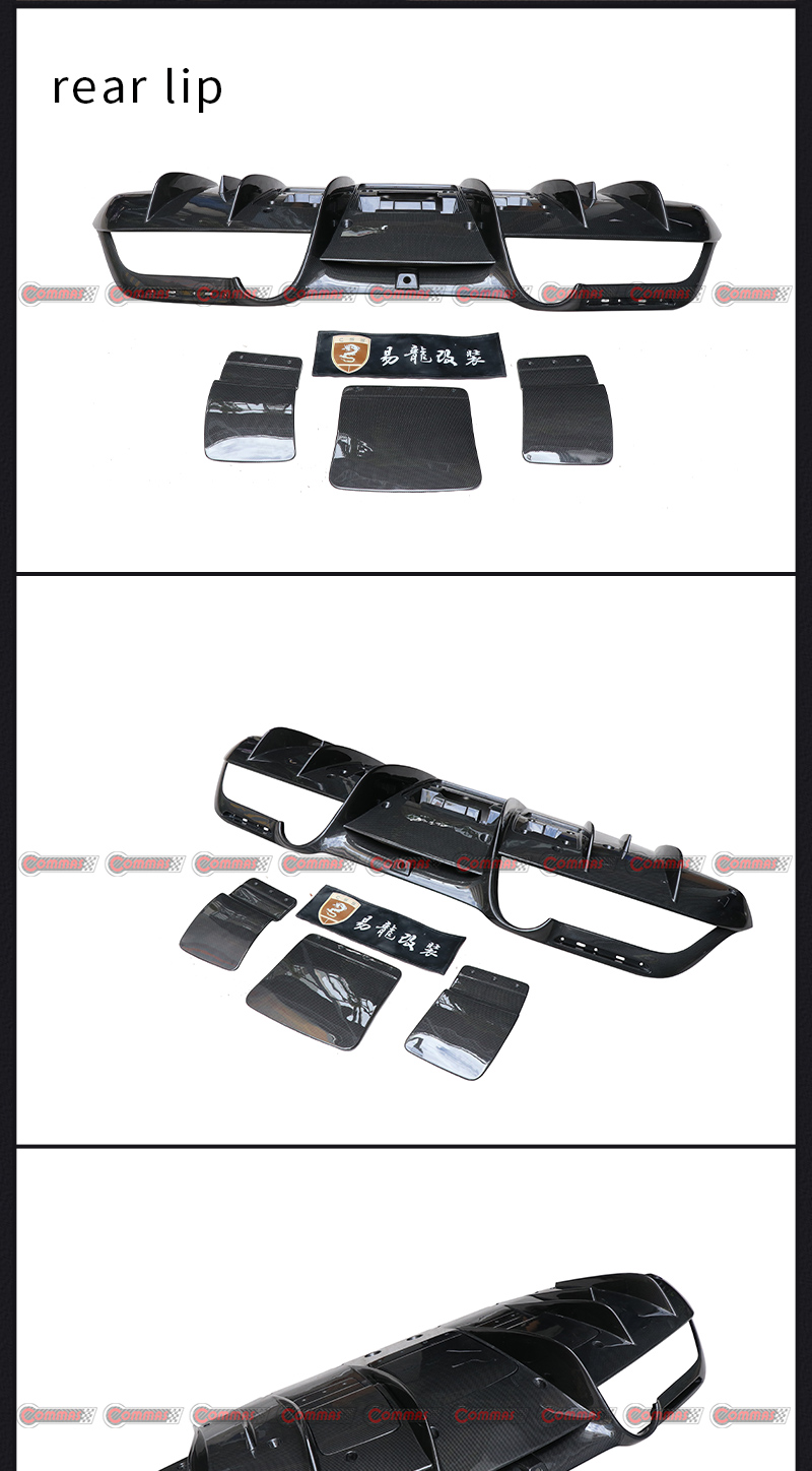 ลิ้นหลังเฟอร์รารี F8