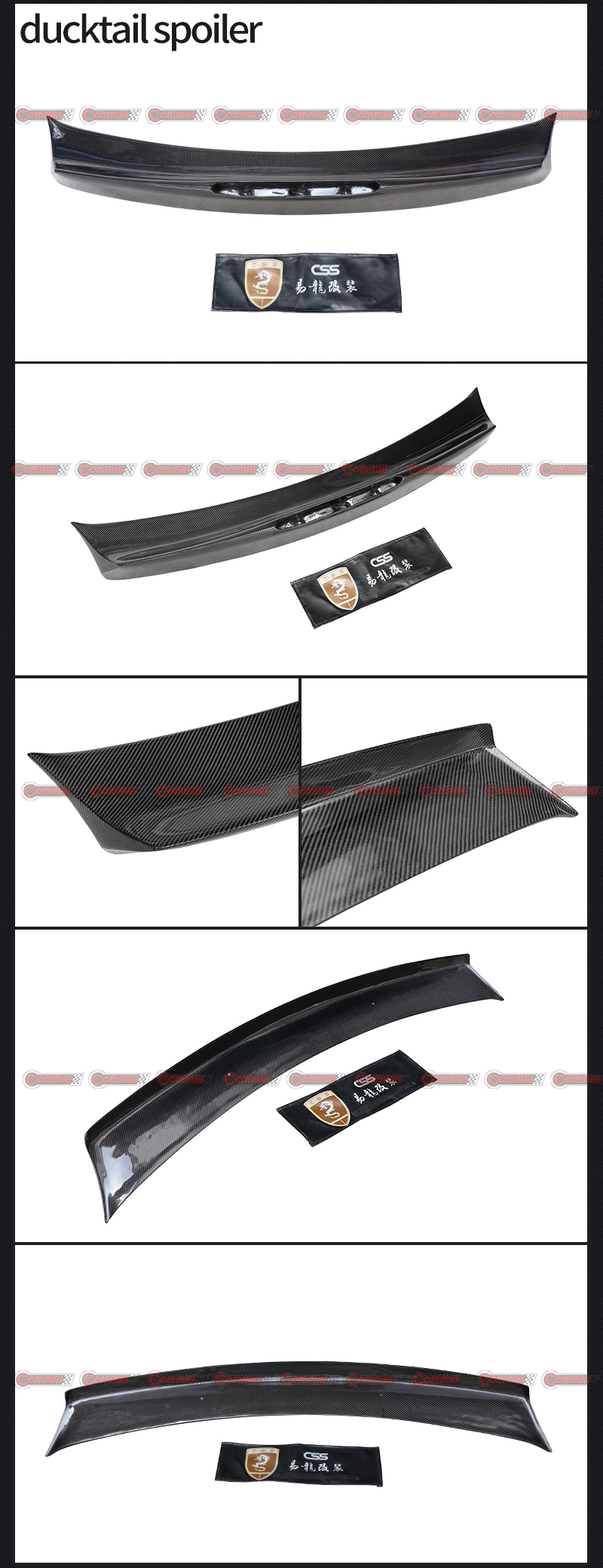 ปีกหลัง เอฟ458 วอร์สไตเนอร์