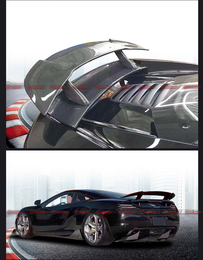 สปอยเลอร์หลัง แมคลาเรน 650s ดีเอ็มซี