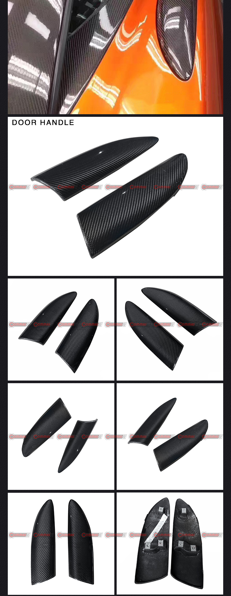 มือจับประตูคาร์บอนไฟเบอร์ของแมคลาเรน