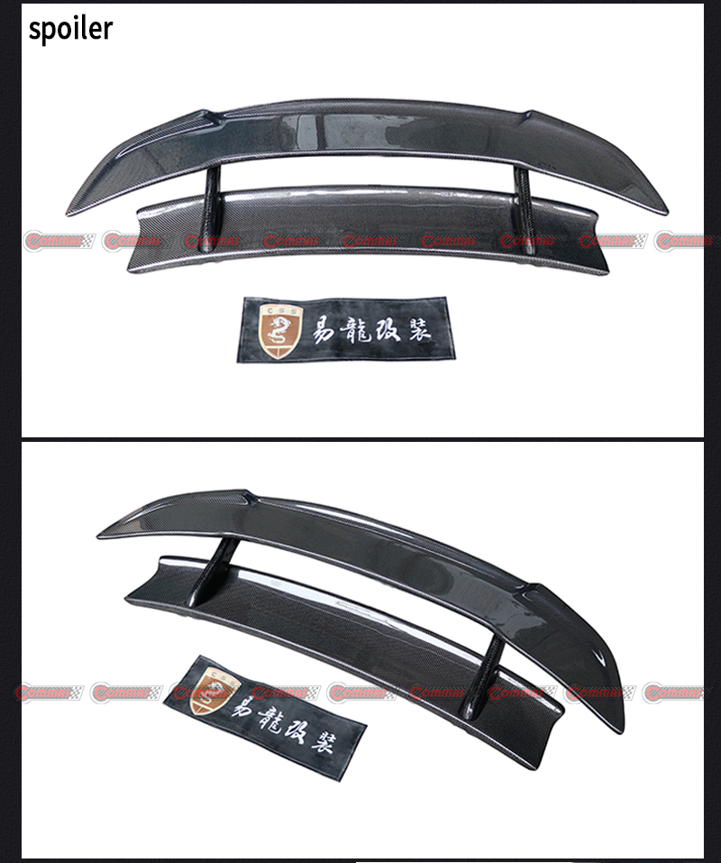 แม็คลาเรน 650เอส ดีเอ็มซี ปีกหลัง