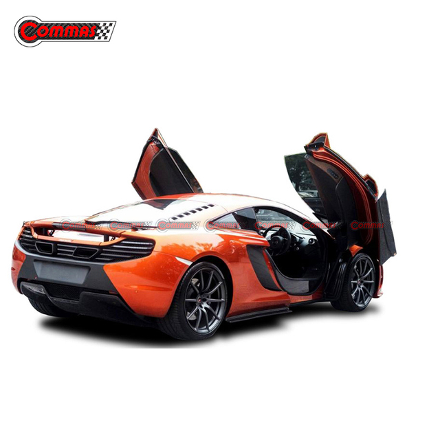 ชุดแต่งรอบคัน Carbon Fiber สไตล์ RZ สำหรับ Mclaren MP4 12C