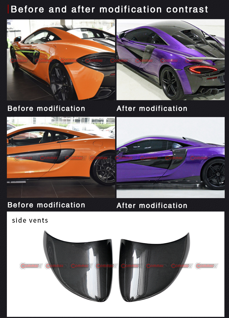 ช่องระบายอากาศด้านข้าง novitec mclaren 570s