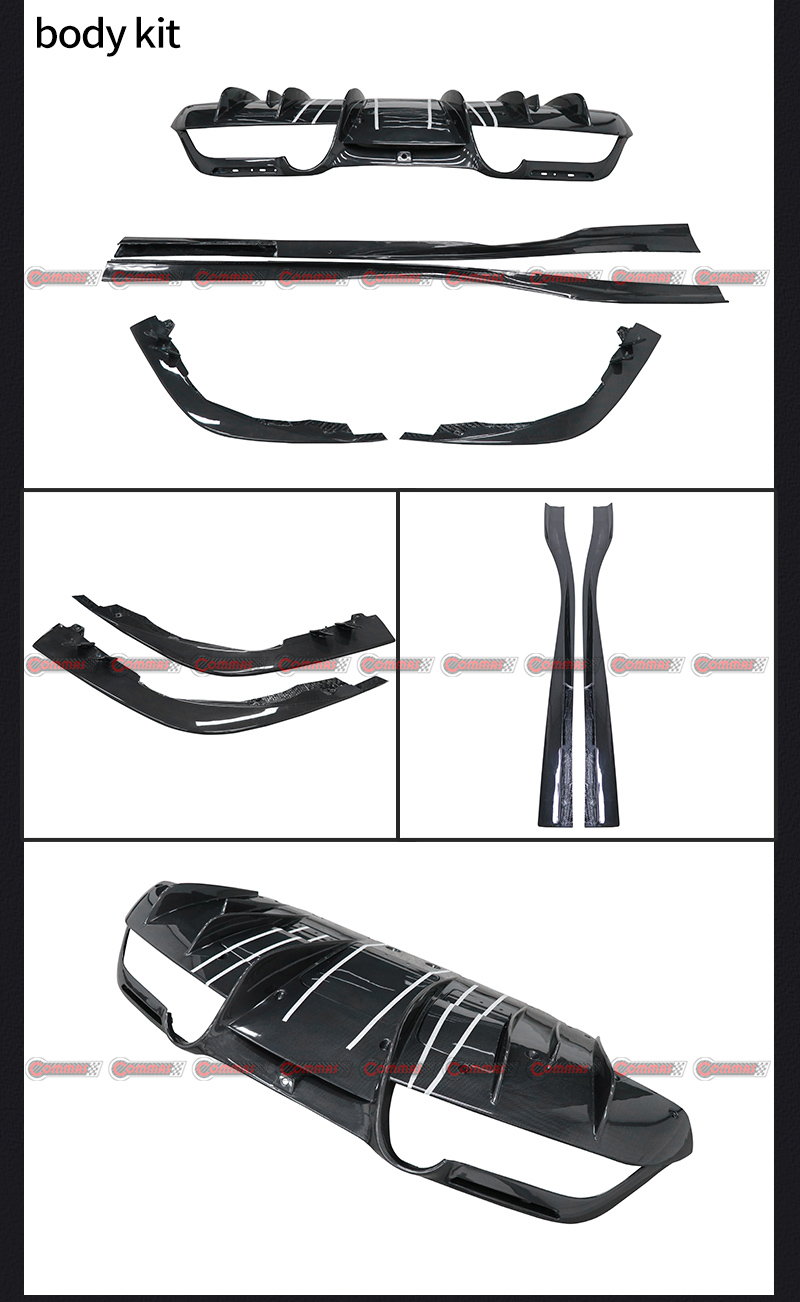 เฟอร์รารี่ เอฟ8ชุดตัวถัง