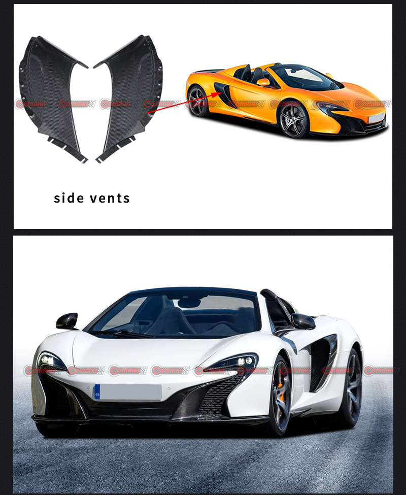 ช่องระบายอากาศด้านข้าง mclaren 650s