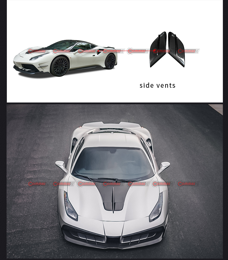 ช่องระบายอากาศด้านข้างของเฟอร์รารี 488 แมนโซรี่