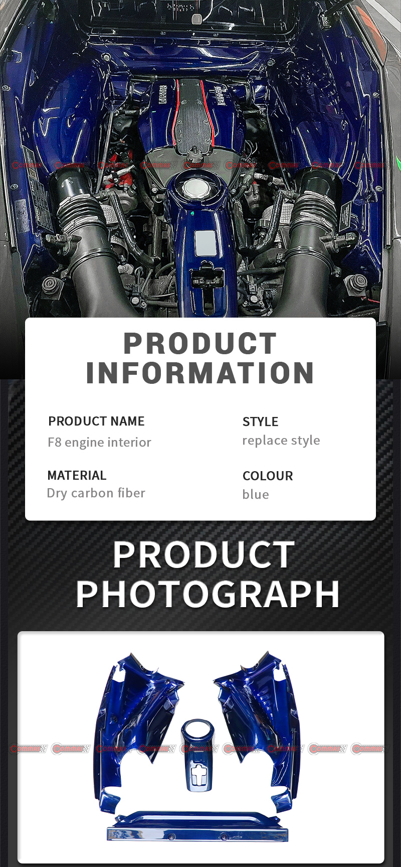 ฝาครอบเครื่อง f8