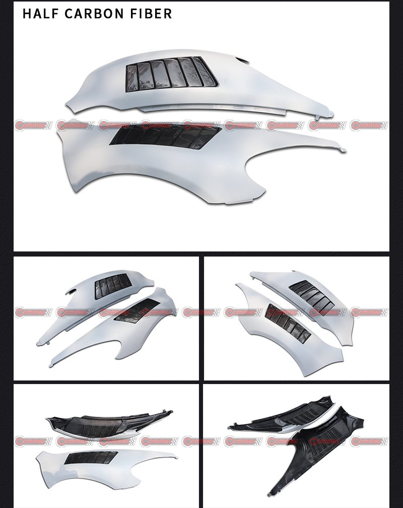 บังโคลนรถแม็คลาเรน 675lt