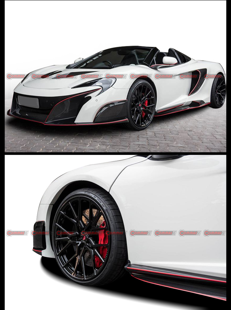 สเกิร์ตข้างสไตล์ 675lt แม็คลาเรน 650s