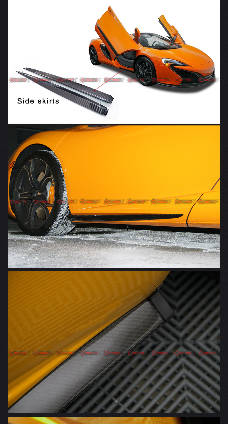 สเกิร์ตข้างแม็คลาเรน 650s