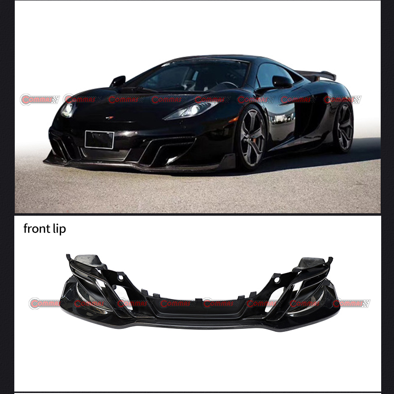 ดีเอ็มซี แมคลาเรน 650s ลิ้นหน้า