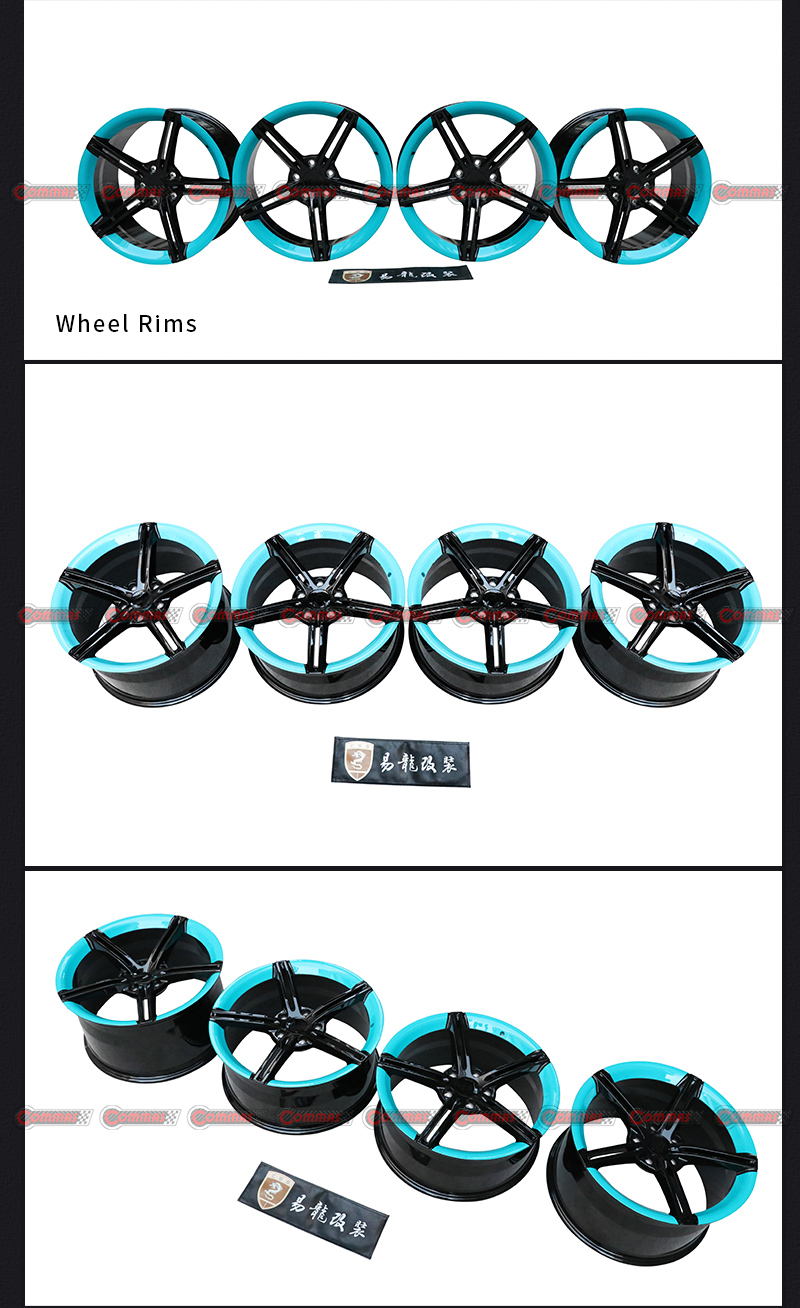 ขอบล้อพอร์ชไทคาน