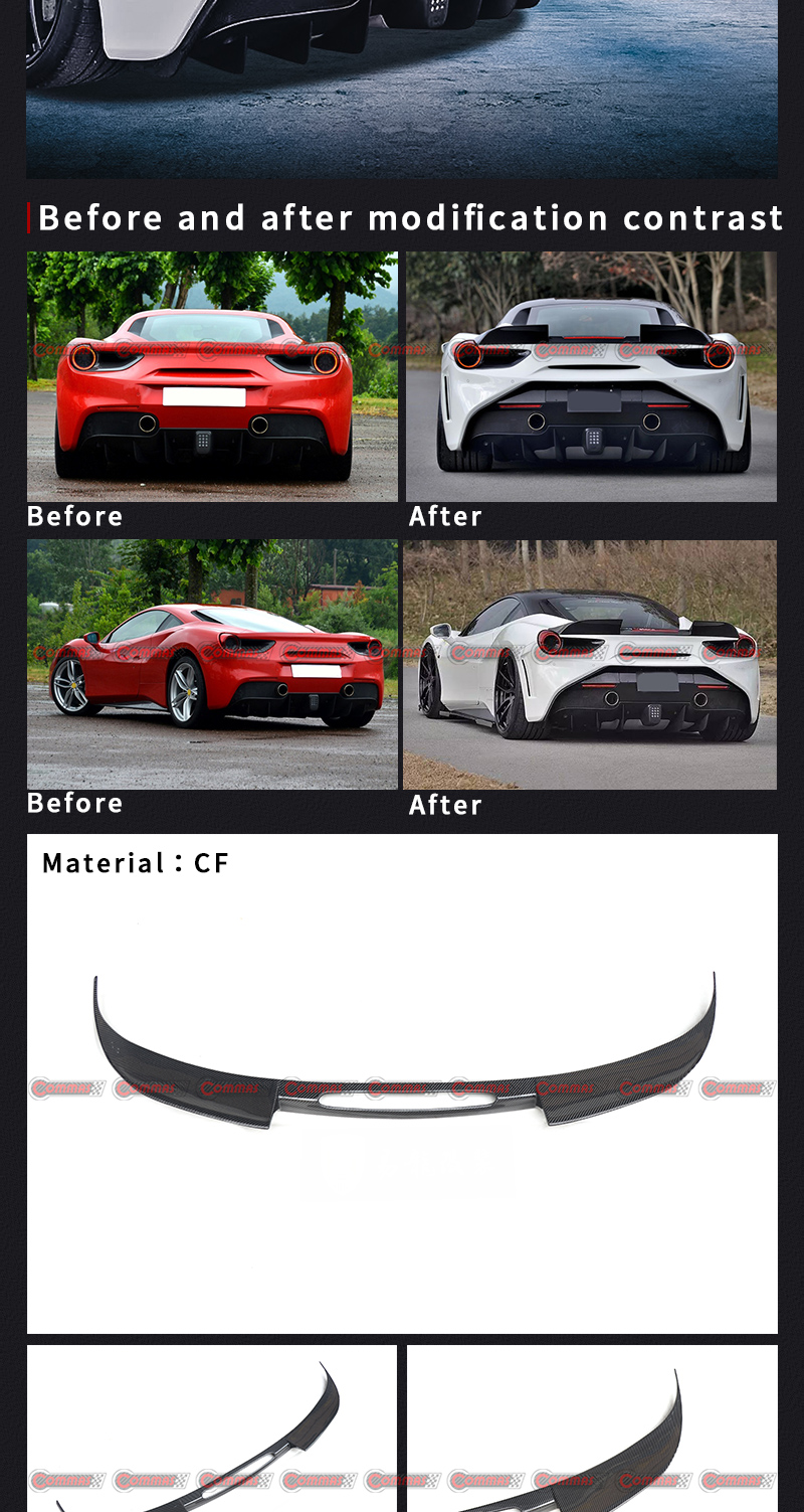 เอฟ 488 เอสวีอาร์ เรีย วิง