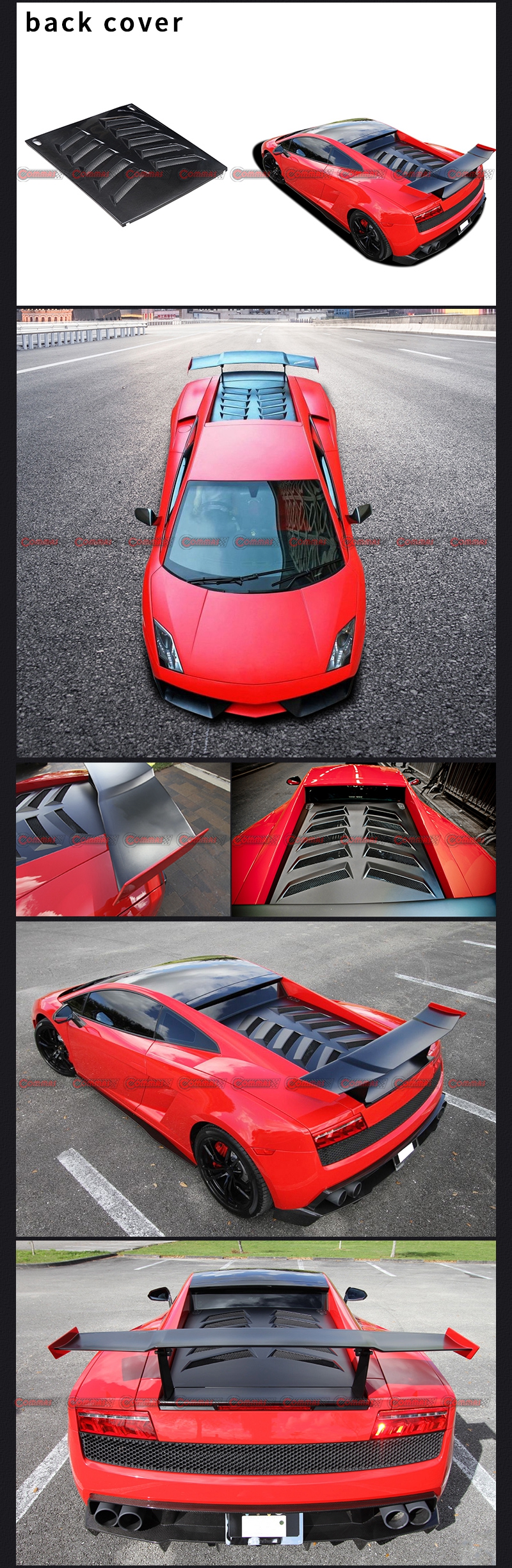 ฝาครอบท้ายรถ lambroghini gallardo