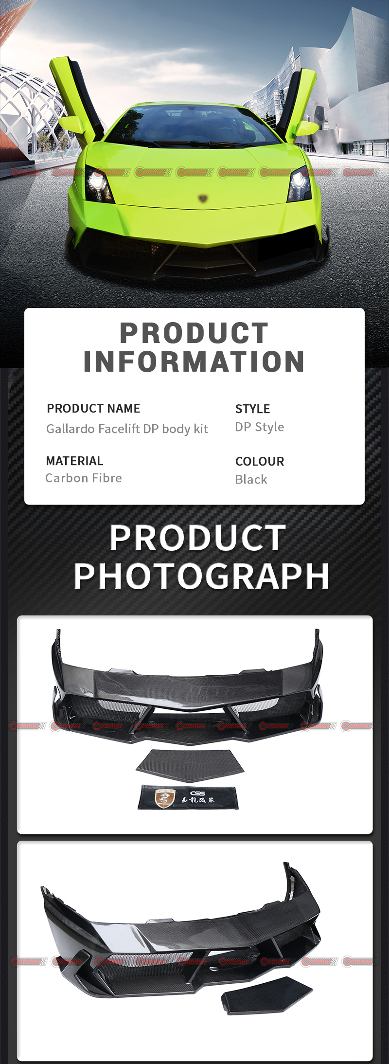 ชุดแต่งสไตล์ลัมโบรกีนี กัลลาร์โด ดาร์วินโปร