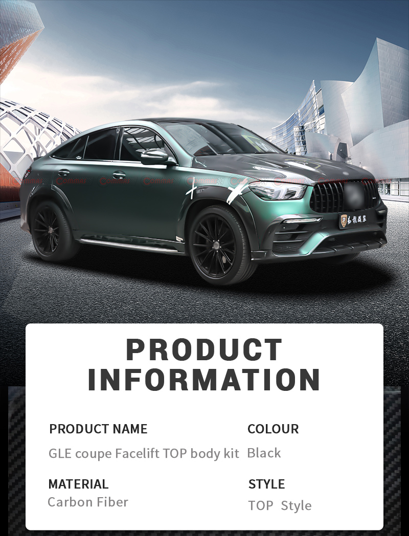 ชุดแต่งทรงตัวท็อปคาร์ Mercedes benz gle