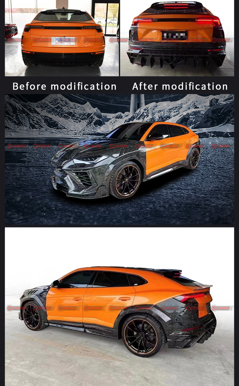 การปรับเปลี่ยนรถ