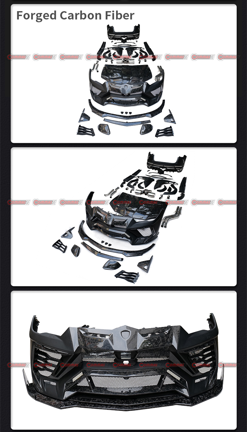 ชุดแต่ง Lamborghini URUS คาร์บอนไฟเบอร์