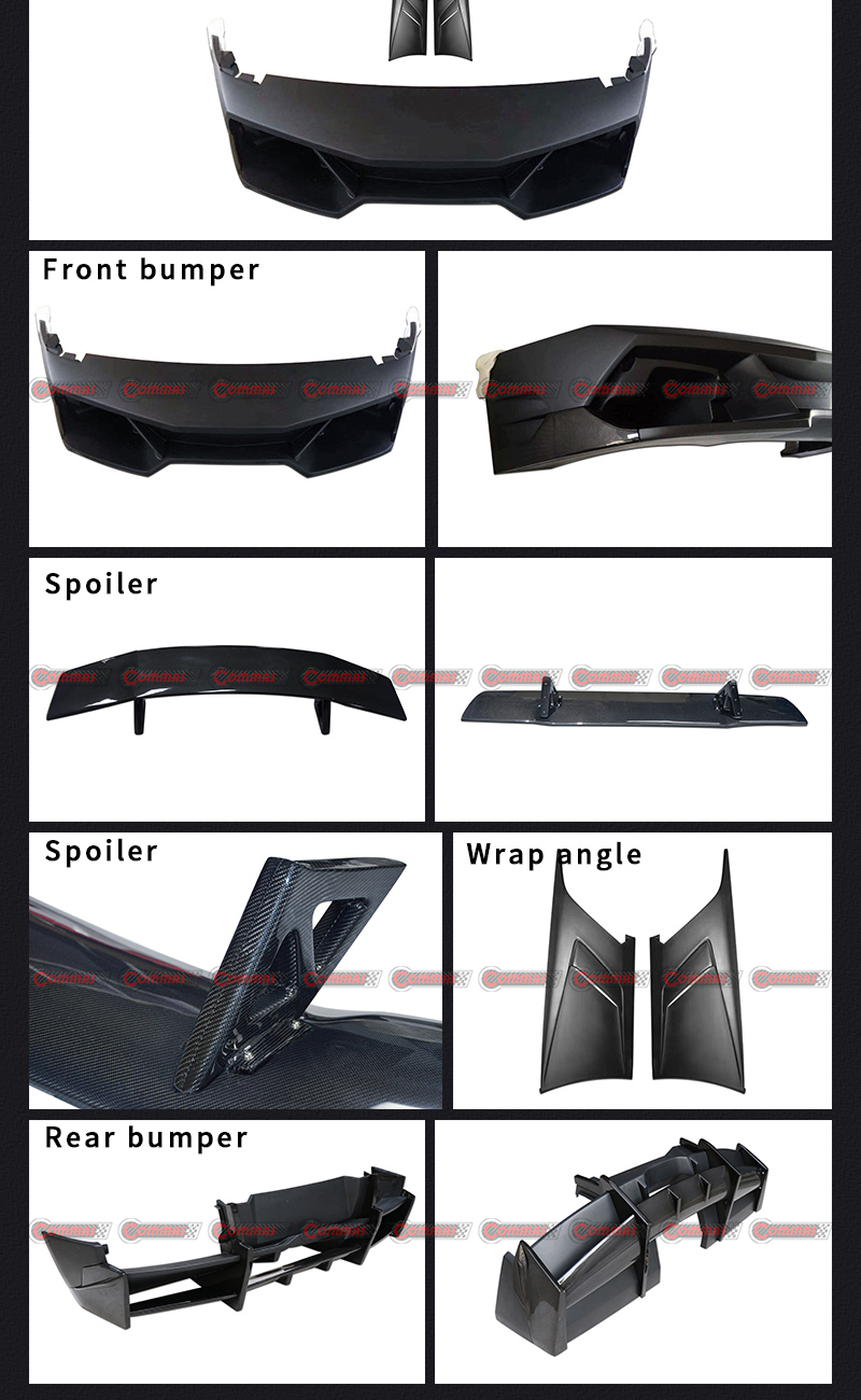 ชุดแต่งสไตล์ Veilside lambroghini mercielago