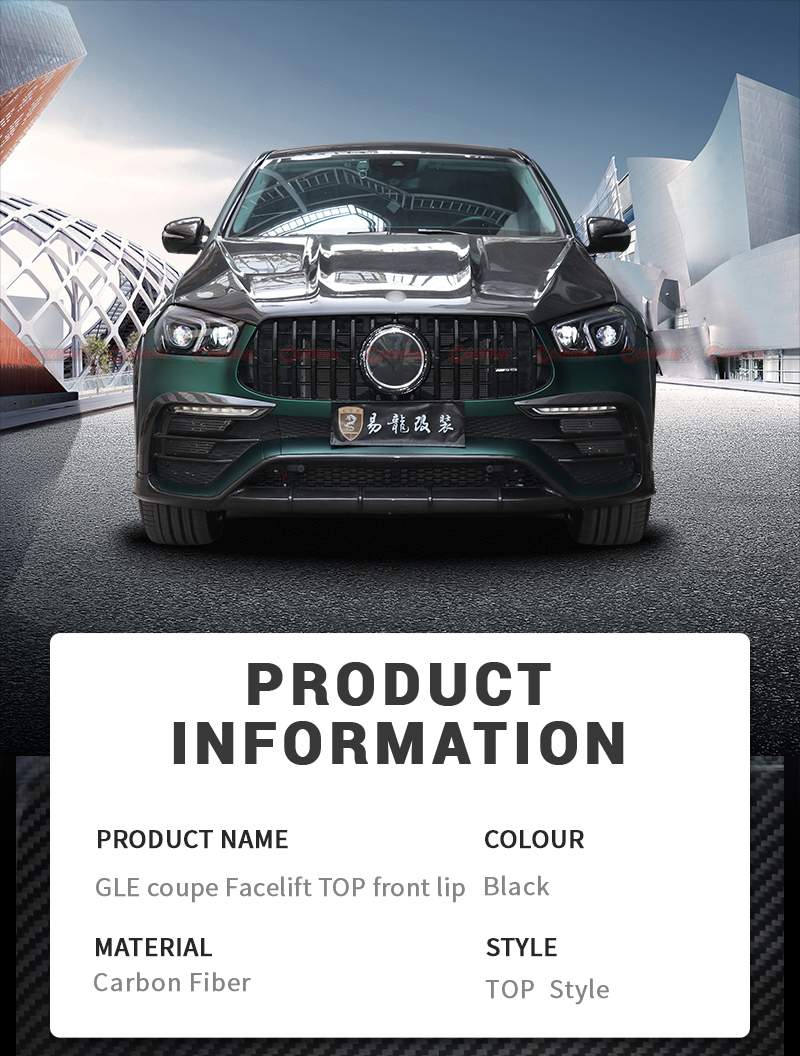 กันชนหน้าทรงตัวท็อปรถmercedes benz gle