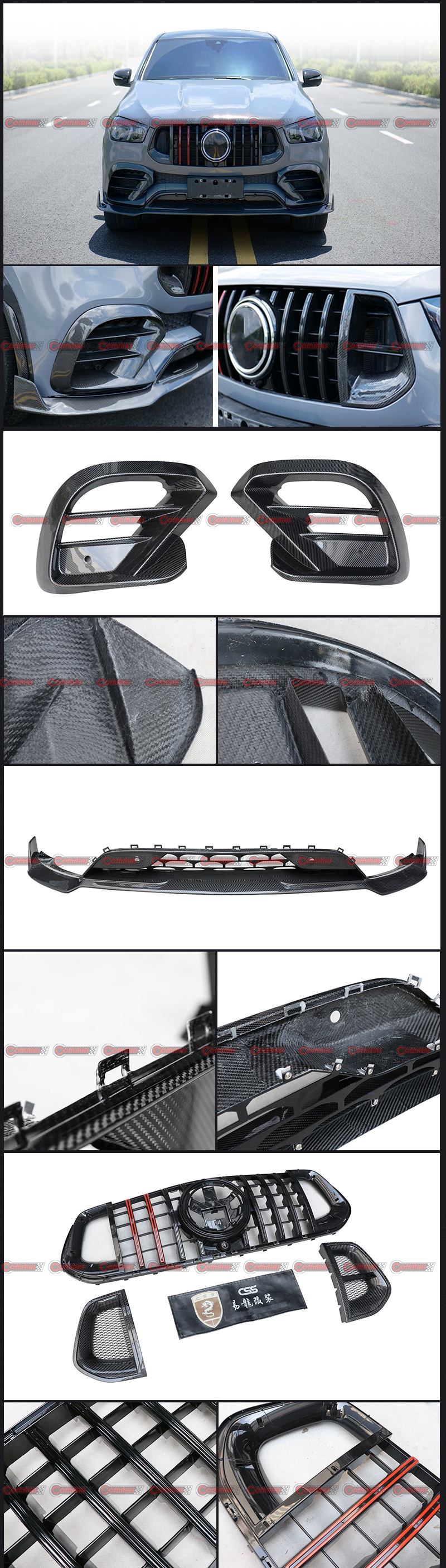 ชุดแต่ง brabus รถเบนซ์ gle