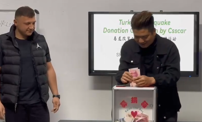 ภาพที่ 4