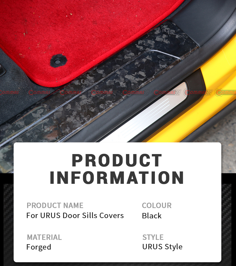 ธรณีประตูภายในรถยนต์ Lamborghini URUS 