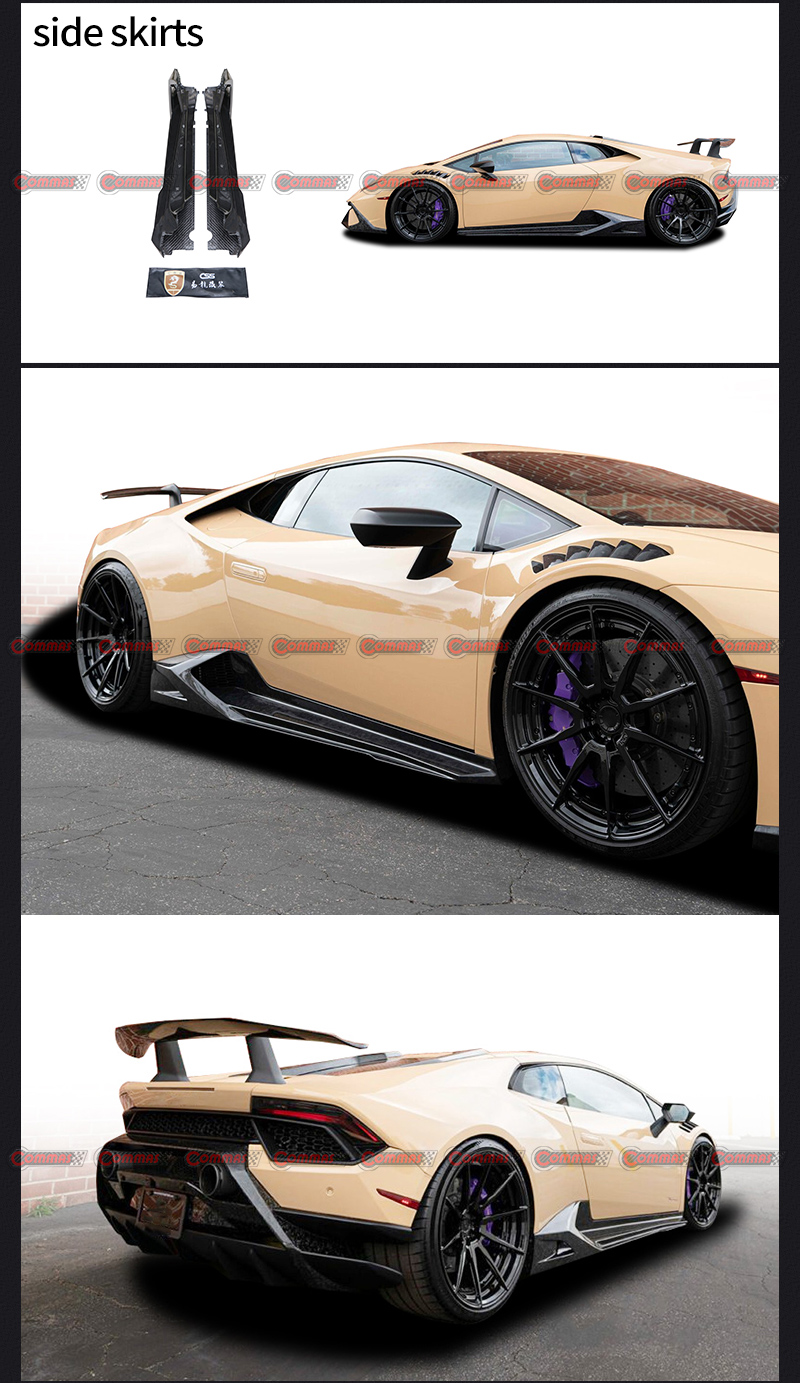 สเกิร์ตข้างคาร์บอนไฟเบอร์ Lamborghini Huracan