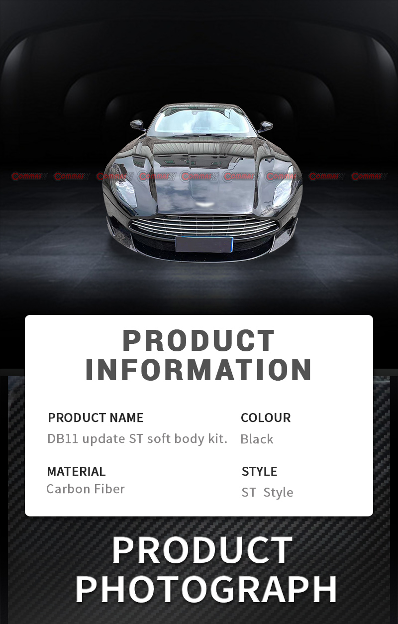 ชุดแต่งแอสตัน มาร์ติน DB11