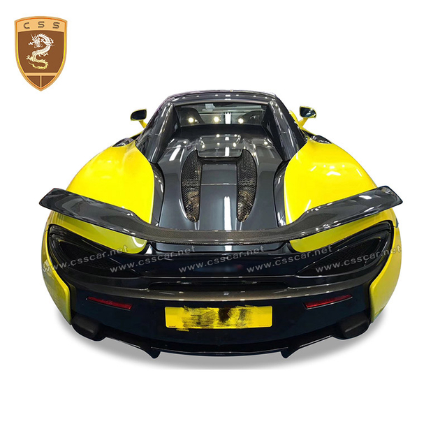 McLaren 540.570S 570GT สปอยเลอร์ Novitec