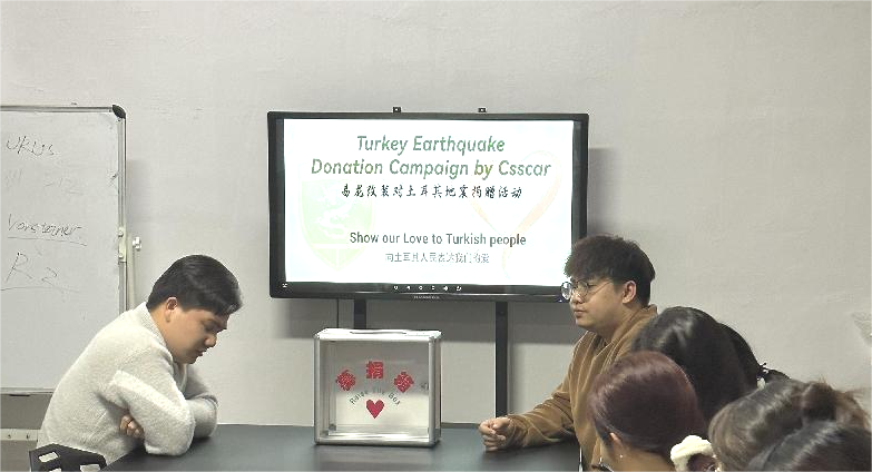 ภาพที่ 1